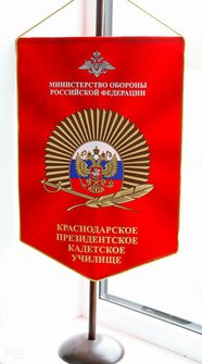 Краснодарское президентское кадетское училище электрифицировал филиал "АТЛАН-Кубань"
